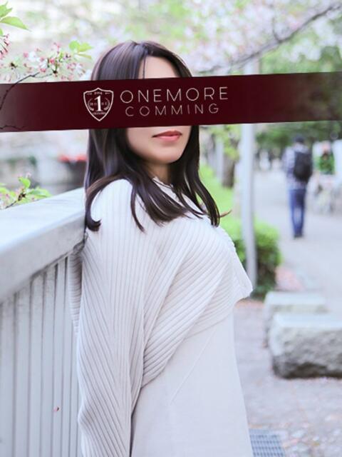 かよ One More 奥様　五反田店（人妻デリヘル）