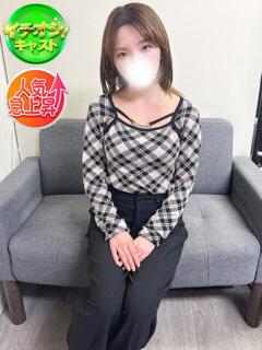 まりん SPIN(スピン)（池袋/デリヘル）