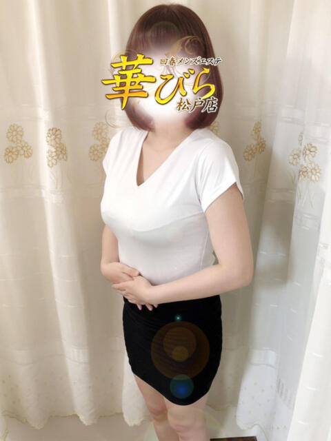 ゆき 回春メンズエステ 華びら（回春メンズエステ）