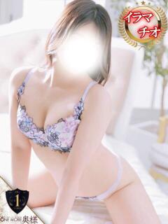 りな【濡れすぎ美人妻】 One More 奥様 新宿店（新宿・歌舞伎町/デリヘル）