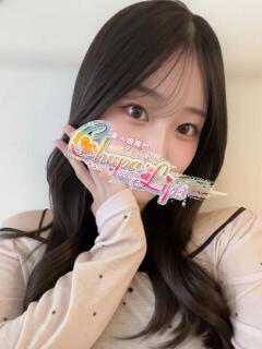 いと チュッパリップス横浜in綱島（新横浜/デリヘル）