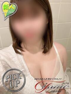 りりあ【PICKUP】 善通寺若妻人妻熟女ならココです　Tiamo善通寺本店（ハートグループ）（吉原町/デリヘル）