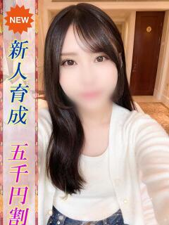 しず 即プレイ専門店即ヤリの極み 赤坂店（赤坂/デリヘル）