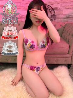 ◆こなつ◆ 広島超性感マッサージ倶楽部 マル秘世界（薬研堀/デリヘル）