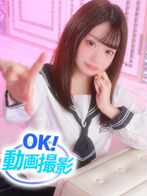 かれん ウルトラドリーム（ホテヘル）