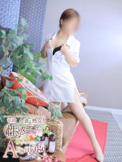 直美(なおみ) 姫路性感人妻エステ　アロマージュ（姫路/デリヘル）