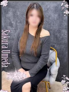 のぞみ clubさくら梅田店（梅田/ホテヘル）