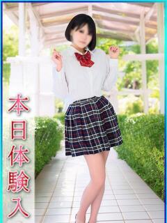 みゆき エンジェルシリカ（吉原/ソープ）