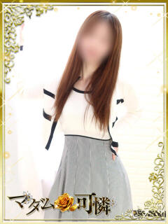 ゆめ マダム可憐（奈良/デリヘル）