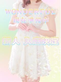 せんせぃ ワンダフル（福富町/ソープ）