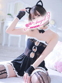 りら 奥様はエンジェル　相模原店（相模原/デリヘル）