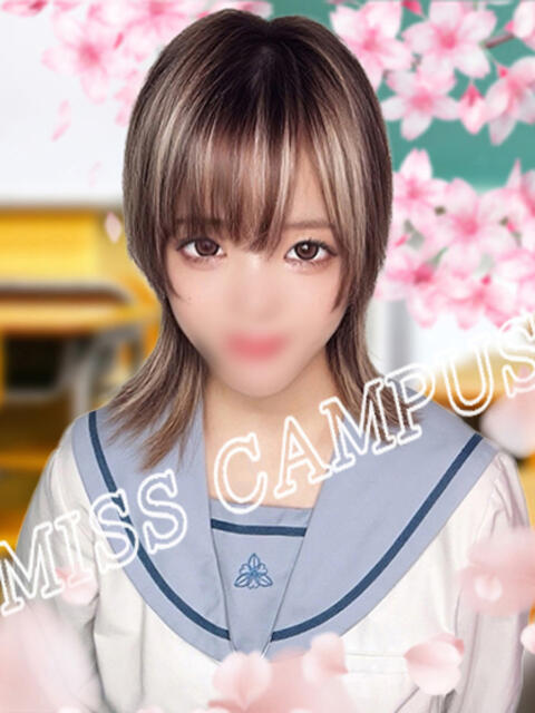 はる ミスキャンパス（セクキャバ）