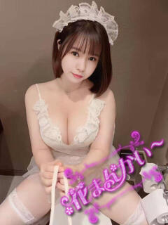 あん 花まんかい（成田/デリヘル）