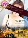 まり One More 奥様　松戸店（松戸/デリヘル）