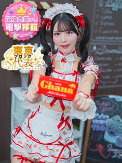 みん 風神会館新宿店（新宿・歌舞伎町/デリヘル）