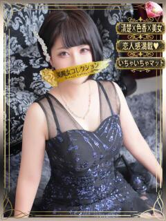 穂波(ほなみ)【奥深い色気】 美魔女コレクション別府店（別府/ソープ）