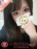 輝ダイヤモンド club BLENDA 天王寺・谷9天高ビル店（谷町九丁目/デリヘル）