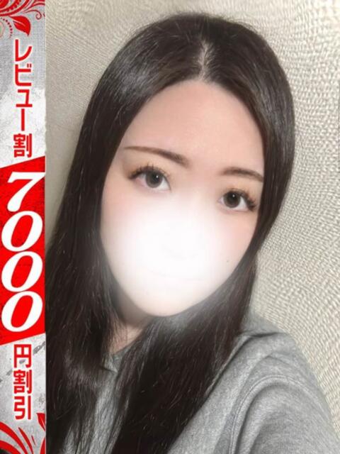 みさと 若妻淫乱倶楽部 古河店（人妻デリヘル）