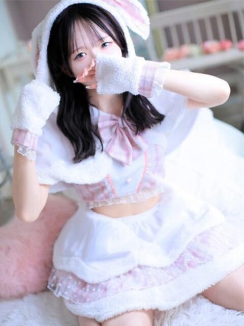 るり　笑顔に胸きゅん確定♡ AROMA FACE NAKASU（ソープランド＆アロマエステ）