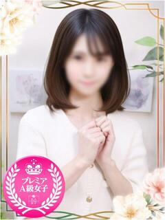 えりか オナクラ大人女子（池袋/デリヘル）