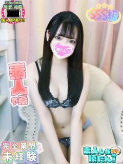 いちご 素人しか勝たん！柏店（超恋人型空間デリヘル）（柏/デリヘル）