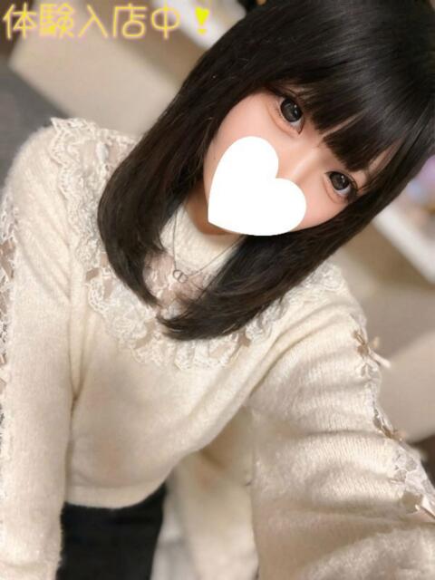 にこ デリヘルラボ・クレージュ(デリヘル)