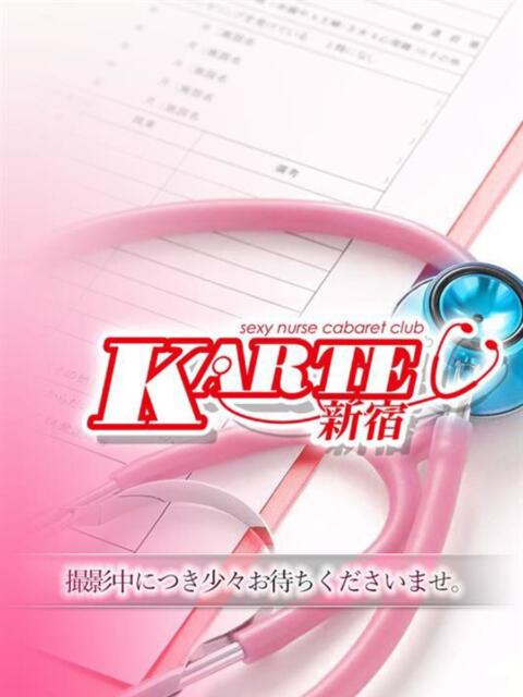 りん 新宿カルテ（セクキャバ）