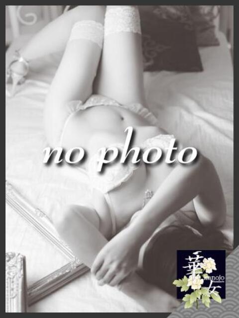 白石あき イエスグループ熊本 華女（ファッションヘルス）