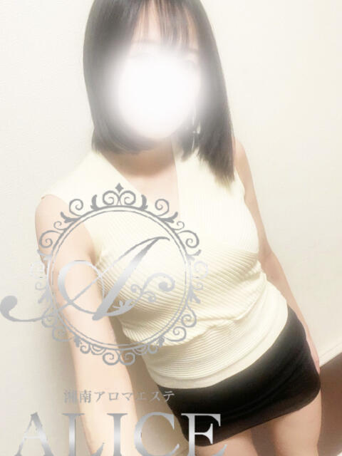 蛍(ほたる) 湘南アロマエステALICE～アリス（【非風俗】メンズエステ）