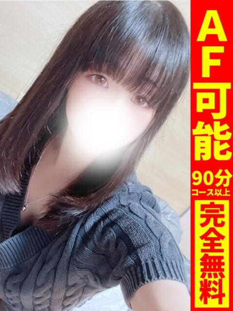 なの【AF可能！清楚系ミニマム】 どMばすたーず 群馬 高崎店（デリヘル）
