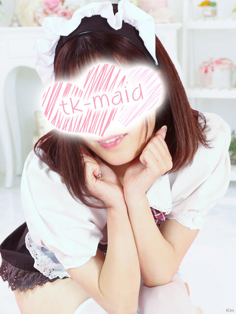 月城くり メイドin中野（東京ハレ系）（ファッションヘルス）