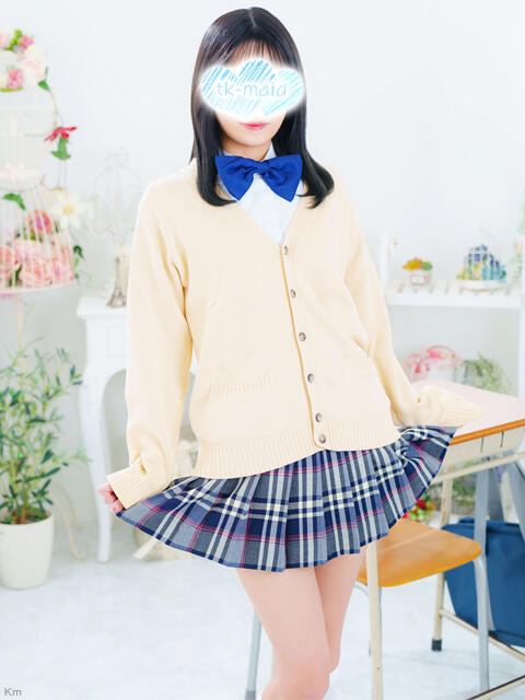 月城くり メイドin中野（東京ハレ系）（ファッションヘルス）