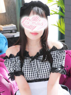 園原あんり メイドin中野（東京ハレ系）（中野/ヘルス）