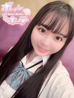 そら 激安ソープの殿堂　ボイン・ホーテ（桜町(土浦市)/ソープ）