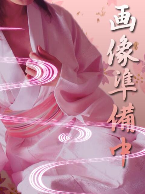 ひなた sakura（人妻イメクラ）