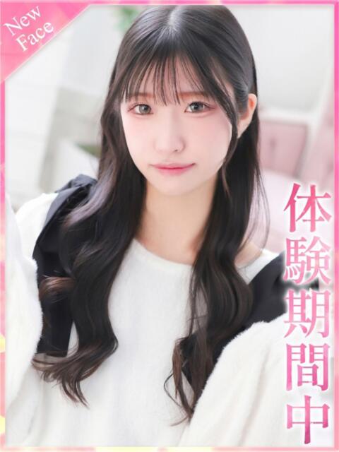 あおい プロフィール奈良店（デリヘル）