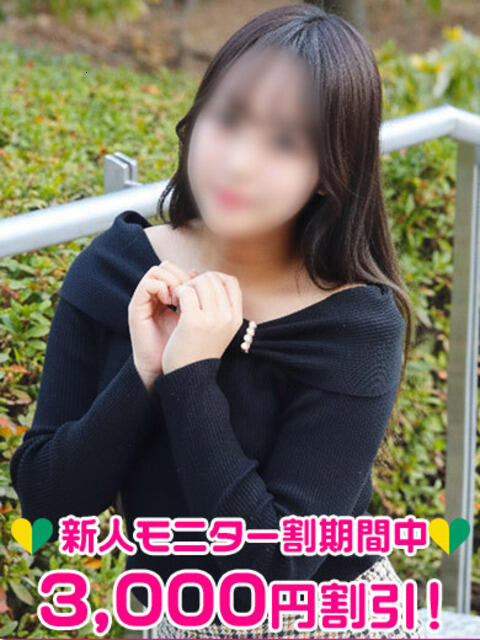 浜辺あすか 渋谷ミルク（派遣型オナクラ(手コキ)）