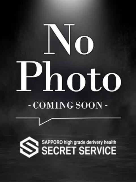 わかな シークレットサービス（デリヘル）