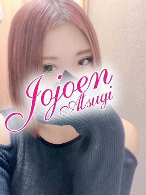 雨奈(うな) 女々艶 厚木店（待ち合わせデリヘル）