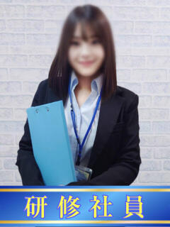 さな ゴールドフィンガー（新宿・歌舞伎町/デリヘル）