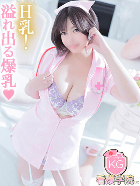 ゆうひ【Hカップは宝！】 ソープランド看護学院ディエックス（ソープランド）