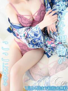 てお いざ候 本館（祇園四条/おっパブ・セクキャバ）