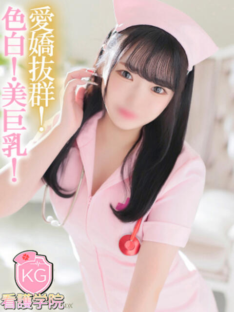 みずき【スベフワの美巨乳！】 ソープランド看護学院ディエックス（ソープランド）