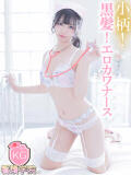 おと【黒髪、エロナース】 ソープランド看護学院ディエックス（すすきの/ソープ）