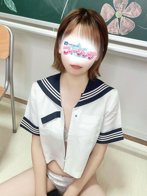 ゆうか【FG系列】 フィーリングin厚木【FG系列】（デリヘル）