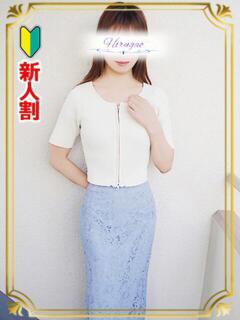 凛花 昼顔妻 五反田店（五反田/デリヘル）