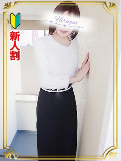 紫音 昼顔妻 五反田店（人妻系デリヘル）