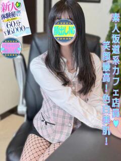 倉重　しずる スタイリッシュ秘書（下関/ソープ）