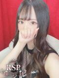 もえ Remote Spa Premium(リモートスパプレミアム)（梅田/デリヘル）