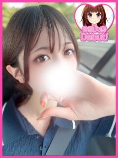 ひいろ デザインプリズム新宿（新宿・歌舞伎町/デリヘル）